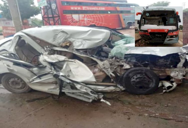 खाटू धाम से दर्शन कर लौट रहे परिवार की कार भिड़ी बस से, 2 बच्चों समेत 6 की मौत, सभी एक ही परिवार के
