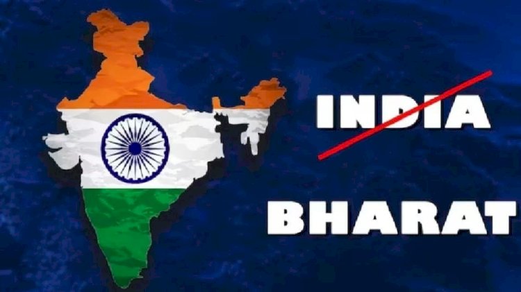 आप इंडिका को मानिए, हम महाभारत को मानेंगे