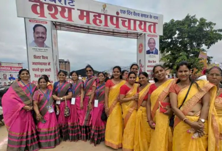 चुनावों में 35 टिकट और ईडब्ल्यूएस की सीमा 14 फीसदी करने की मांग 
