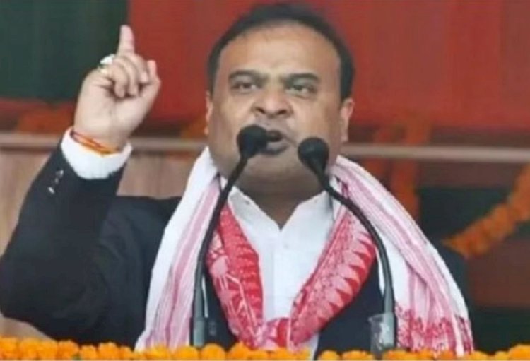 20 सितंबर को भाजपा की परिवर्तन यात्रा में गरजेंगे हिमन्त बिस्वा शर्मा