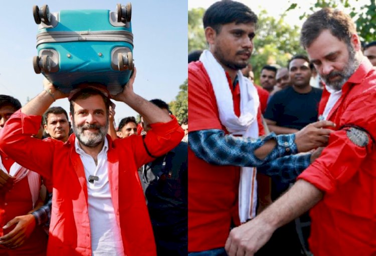 कुली बन राहुल गांधी ने सिर पर उठाया पब्लिक का बोझ