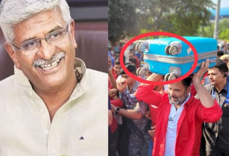 केंद्रीय मंत्री गजेंद्र सिंह शेखावत का निशाना- सूटकेस में पहिए इसलिए होते हैं ताकि उसे सिर पर उठाया जा सके! 