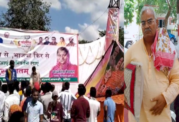 भाजपा विधायक मदन दिलावर के बेटे सहित दो अन्य के खिलाफ मुकदमा दर्ज
