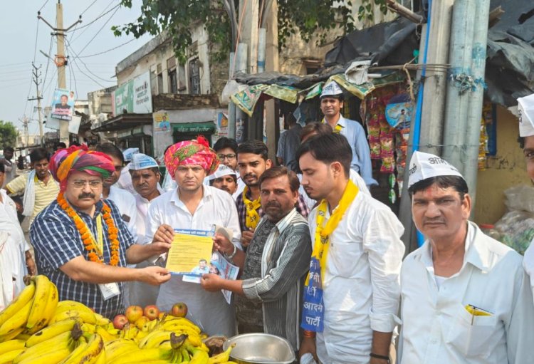 लक्खी मेले के आयोजन के निमंत्रण पर दंगल कार्यक्रम में पहुंचे AAP पधाधिकारी