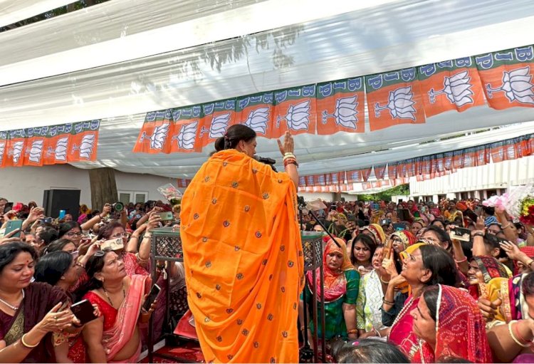 वसुन्धरा राजे बोलीं- मातृशक्ति का रक्षा सूत्र मुझे हर मुश्किल को पार करने का हौसला देगा