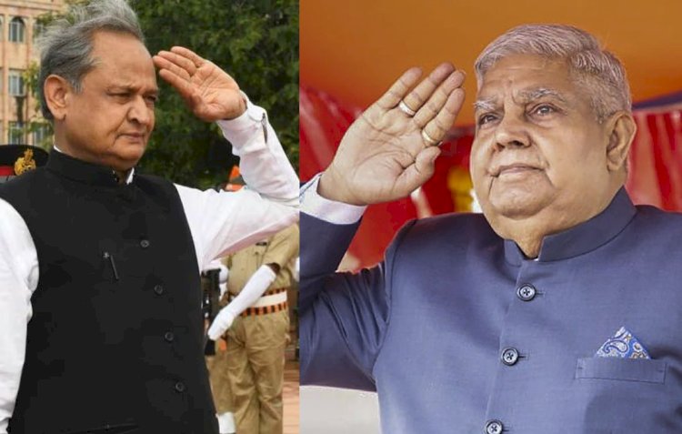 सीएम अशोक गहलोत को उपराष्ट्रपति जगदीप धनखड़ के बार—बार दौरों पर आपत्ति, कहा- आप चाहते क्या हो, बार-बार आओगे तो लोग क्या समझेंगे