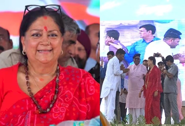 चार साल पहले छोड़ दी थी पार्टी भाजपा, वसुंधरा राजे के माने जाते हैं कट्‌टर समर्थक