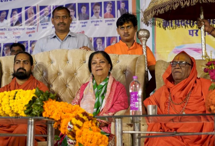 वसुंधरा राजे बोलीं- मैं जब मंदिर जाती हूं तो लोग मेरी हंसी उड़ाते हैं