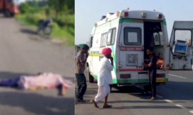 फ्री स्मार्टफोन लेने जा रही थी युवती, फोन मिलने से पहले ही हो गई मौत, सिर पर से गुजर गया ट्रक