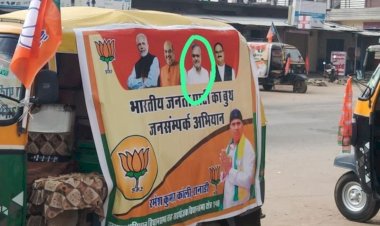 क्या BJP में शामिल हो गए विधानसभा अध्यक्ष सीपी जोशी