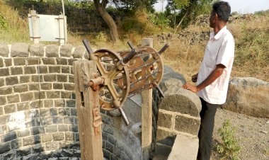 शेखाटी का माळ और नाळ