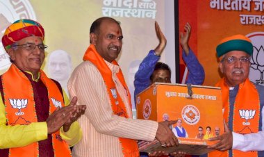 सीपी जोशी बोले- हम सपने नहीं हकीकत बुनते हैं, इसलिए हम मोदी को चुनते हैं