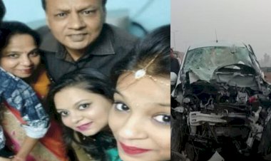 वैष्णो माता के दर्शन कर लौट रहे परिवार की कार ट्रक से टकराई, माता-पिता की मौत, बेटियां-बेटा अस्पताल में