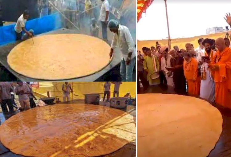 राजस्थान में बनी दुनिया की सबसे बड़ी रोटी, 1 हजार किलो का तवा और 20 फीट लंबा बेलन, 1 हजार लोग खाएंगे