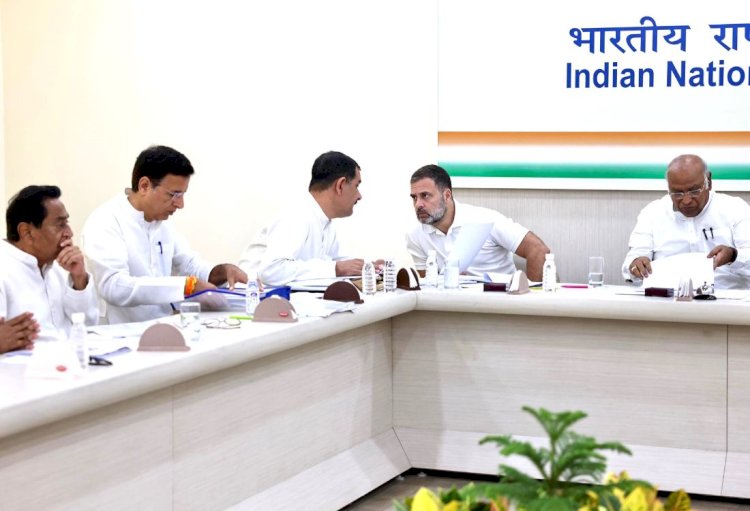 कांग्रेस की दूसरी लिस्ट का इंतजार कल हो सकता है खत्म, प्रत्याशियों के नाम फाइनल