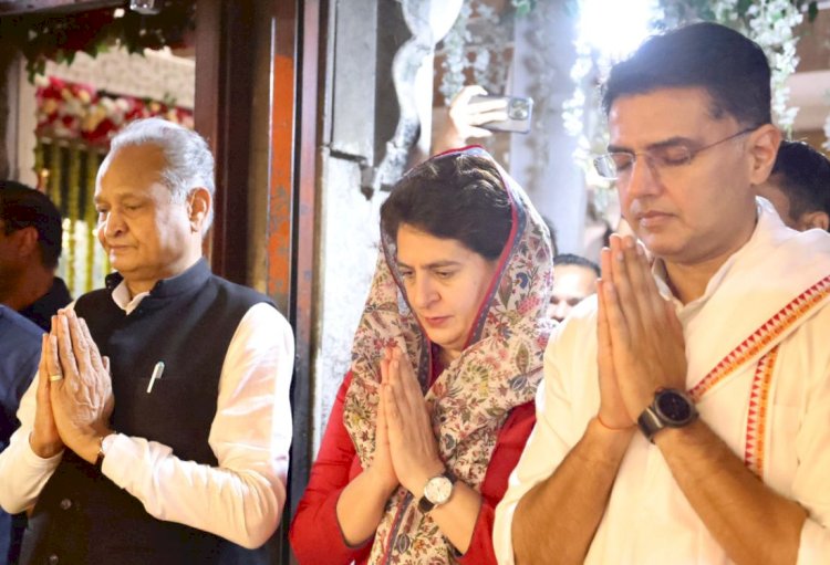 अशोक गहलोत, सचिन पायलट ने प्रियंका गांधी के साथ मेहंदीपुर बालाजी मंदिर में मांगा सियासी जीत का आशीर्वाद
