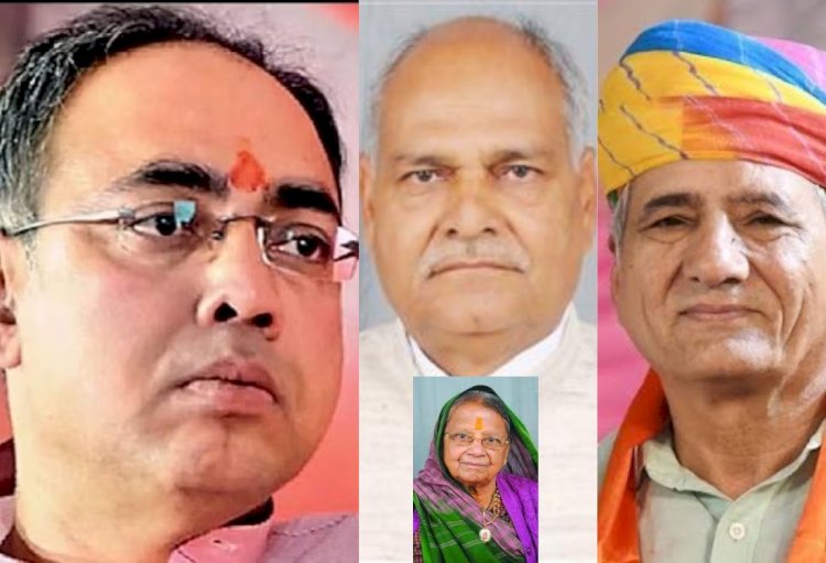 भाजपा की दूसरी लिस्ट में साफ हो गए 8 दिग्गजों के नाम, नहीं मिला टिकट