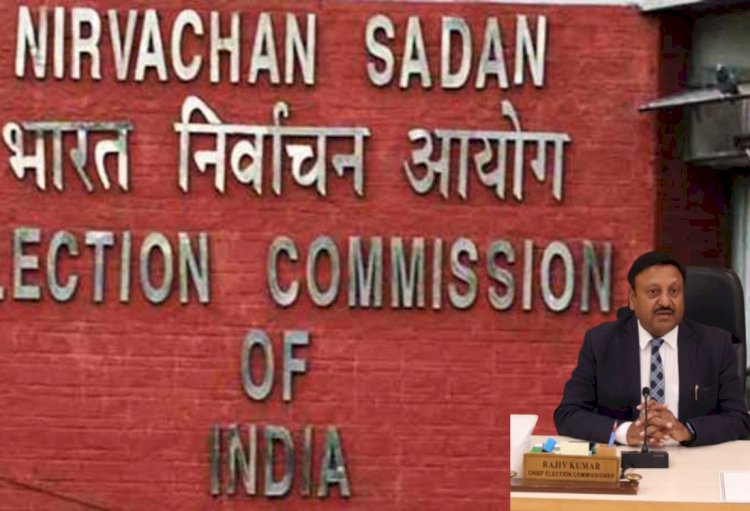 अगर है आपराधिक रिकॉर्ड तो मीडिया के सामने एक बार नहीं 3 बार कबूल करना होगा अपना अपराध
