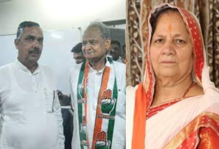 भाभी को घर बैठा, देवर को टिकट थमाया, क्या होगा बड़ा उलटफेर