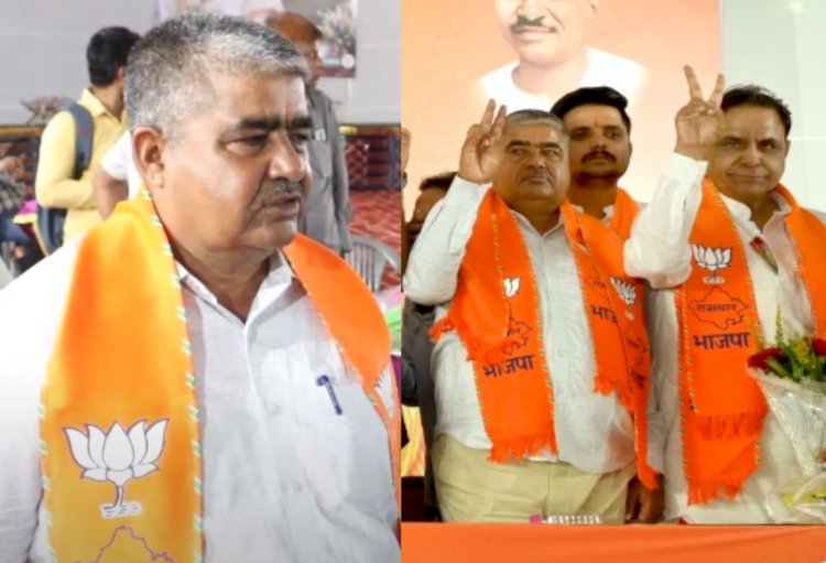 पूर्व IPS केसर सिंह शेखावत BJP में शामिल, कहा- अब पीएम मोदी के नेतृत्व में करूंगा जनता की सेवा