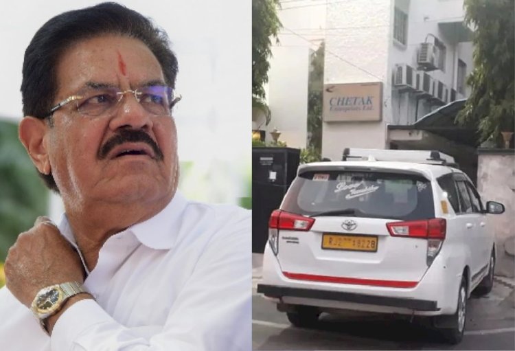 गहलोत सरकार के मंत्री उदयलाल आंजना के ठिकानों पर रविवार को भी कार्रवाई, मुंबई की फर्म के साथ बड़ा लेनदेन