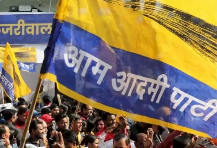 ’AAP’ की तीसरी लिस्ट जारी, कांग्रेस के वोट बैंक में सेंध मारने की सियासी चाल, इनकों यहां से दिया टिकट