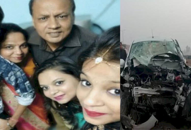 वैष्णो माता के दर्शन कर लौट रहे परिवार की कार ट्रक से टकराई, माता-पिता की मौत, बेटियां-बेटा अस्पताल में