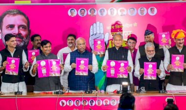 4 लाख सरकारी नौकरियां, 400 में गैस सिलेंडर, 50 लाख का चिरंजीवी बीमा, ये भी किए बड़े वादे