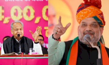 अमित शाह बोले- जनता करेगी ’जादूगर’ को गायब, सीएम अशोक गहलोत का जवाब- ये षड्यंत्रकारी लोग हैं...