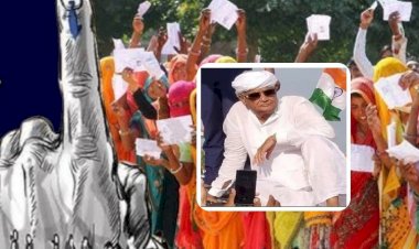 लोगों से वोट मांगने वाले ही नहीं डाल पाए अपना वोट, ये नेता भी रह गए वंचित