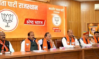नेता बोले- प्रचंड बहुमत से सत्ता में खिल रहा है कमल, सभी पदाधिकारियों और कार्यकर्ताओं को सेल्यूट