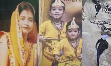 जयपुर में 23 साल की विवाहिता और दो बच्चों की गला रेतकर हत्या, एक मंजिल से कूदकर फरार हुआ हत्यारा