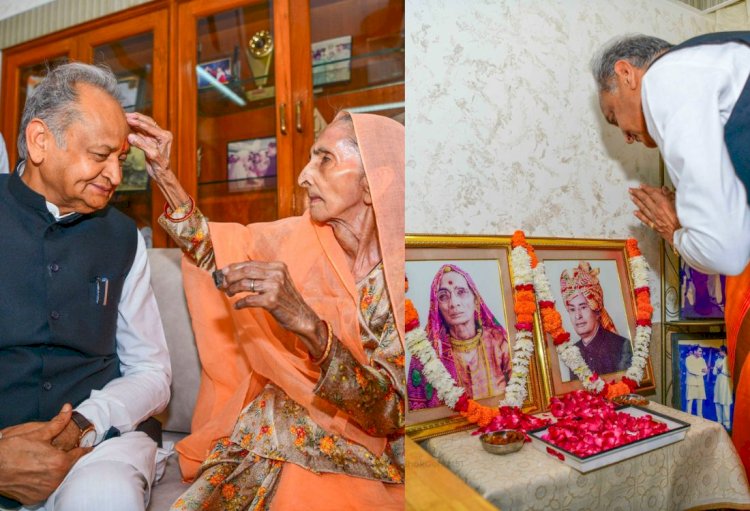 बहन का आशीर्वाद लेकर मिशन फतेह के लिए निकल पड़े राजस्थान सीएम