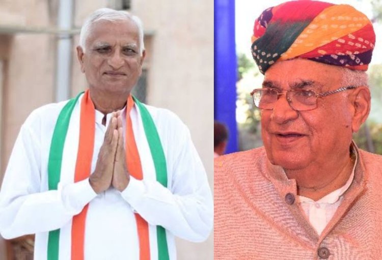 हेमाराम चौधरी ने युवाओं के लिए खुद नहीं लड़ा चुनाव, कांग्रेस ने उनसे भी उम्रदराज सोनाराम को उतार दिया मैदान में