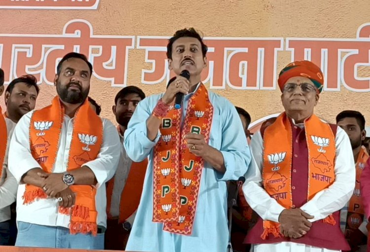 जनता का प्रचंड बहुमत खिलाएगा भाजपा का कमल