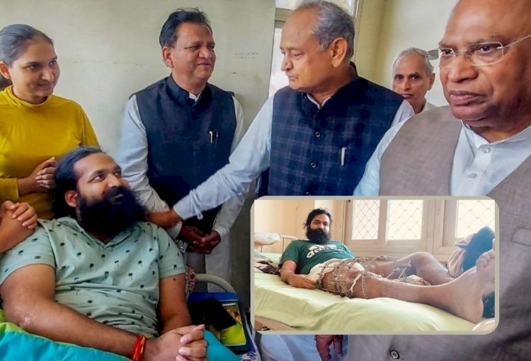 अशोक गहलोत मिलने पहुंचे अस्पताल, खरगे बोले- जिसको हमने निकाला उसे भाजपा ने टिकट दिया