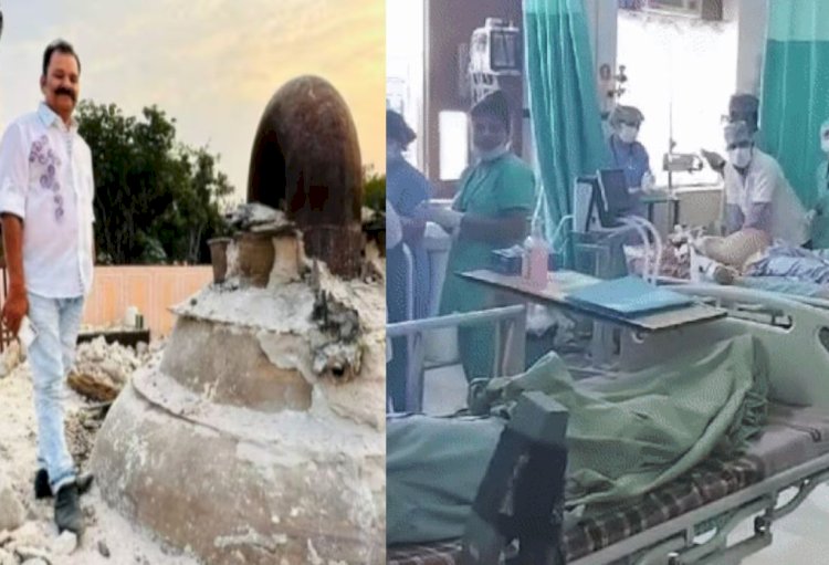 विश्व की सबसे बड़ी घंटी को सांचे से निकालने के दौरान 35 फीट से गिरे इंजीनियर और हेल्पर, दोनों की मौत