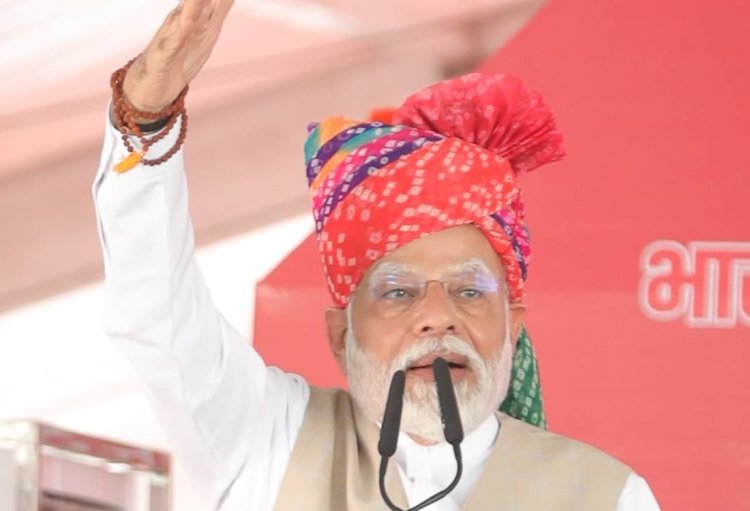 राजस्थान में पेट्रोल-डीजल के दामों को लेकर पीएम नरेंद्र मोदी बोले- अगर BJP आई तो...