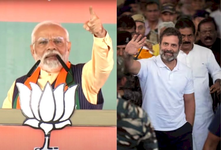पीएम नरेंद्र मोदी और राहुल गांधी प्रदेश में करेंगे जनसभाएं, होगी शब्द बाणों की बौछार