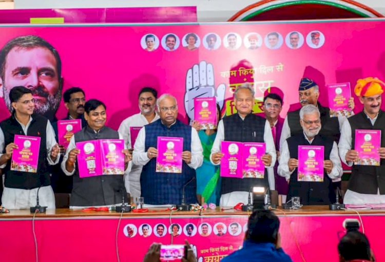 4 लाख सरकारी नौकरियां, 400 में गैस सिलेंडर, 50 लाख का चिरंजीवी बीमा, ये भी किए बड़े वादे