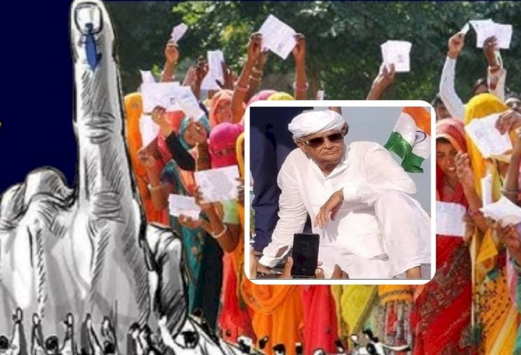 लोगों से वोट मांगने वाले ही नहीं डाल पाए अपना वोट, ये नेता भी रह गए वंचित