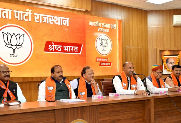 नेता बोले- प्रचंड बहुमत से सत्ता में खिल रहा है कमल, सभी पदाधिकारियों और कार्यकर्ताओं को सेल्यूट