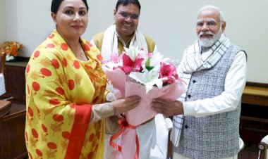 मुख्यमंत्री भजन लाल शर्मा की प्रधानमंत्री नरेन्द्र मोदी और केन्द्रीय गृह मंत्री श्री अमित शाह से शिष्टाचार भेंट