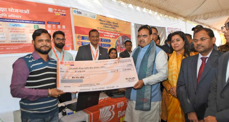 मुख्यमंत्री भजन लाल शर्मा ने जयपुर में विकसित भारत संकल्प यात्रा (शहरी) के तृतीय चरण का शुभारंभ किया