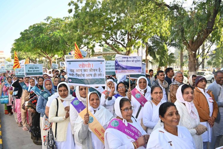 गुजरात से आए पटेल समाज के तीन हजार लोगों ने लिया समाज में नशामुक्ति का संकल्प