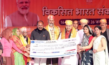 - सरकार गाँव, गरीब और किसान की सरकार, हर पात्र व्यक्ति उठाए लाभ -मुख्यमंत्री