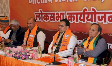 लोकसभा चुनावों की तैयारियों को लेकर जुटे भाजपाई, प्रधानमंत्री मोदी की जनकल्याणकारी योजनाओं के बूते प्रदेश के वोटरों को साधेगी भाजपा