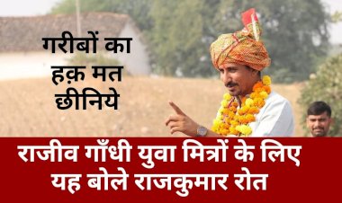 हंगामेदार विधानसभा सत्र: मंत्री ने की निलंबन की घोषणा, विपक्ष ने उठाए सवाल