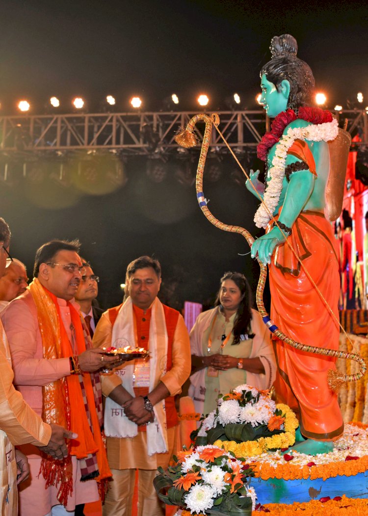 हमारे रोम-रोम में बसे है प्रभु श्री राम— हमारी आस्था ही नहीं सनातन संस्कृति के भी प्रतीक है श्री राम :मुख्यमंत्री भजनलाल शर्मा