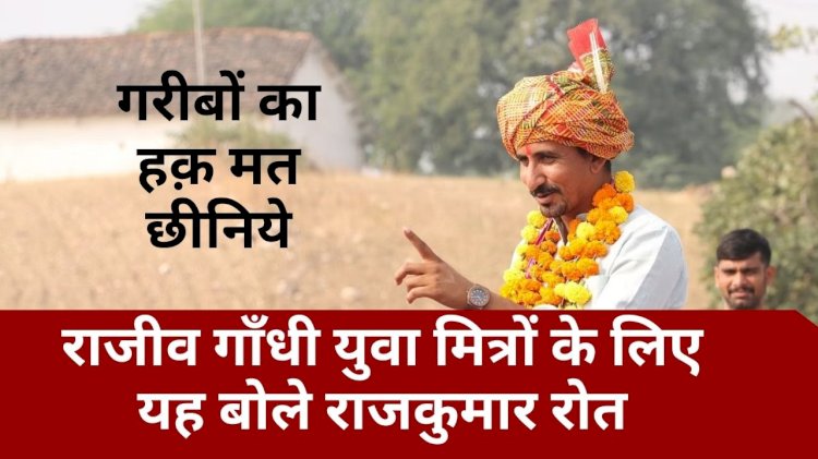 हंगामेदार विधानसभा सत्र: मंत्री ने की निलंबन की घोषणा, विपक्ष ने उठाए सवाल